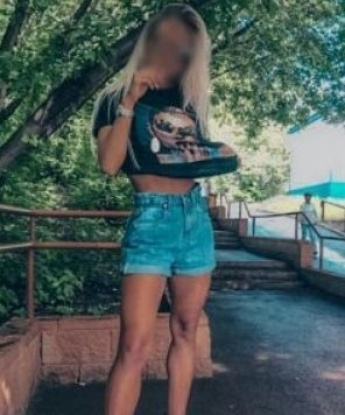 Любовь